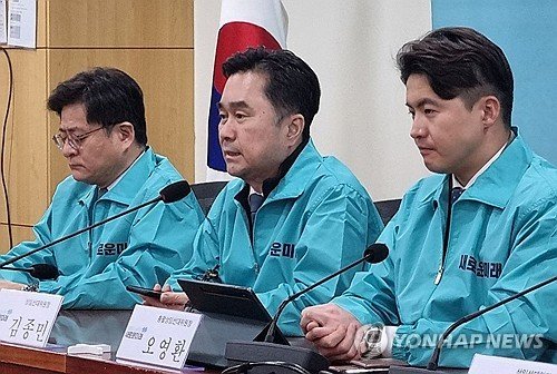 새미래, 인천 부평을 홍영표·경기 부천을 설훈 공천