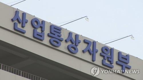 알리·테무 국내시장 확장에 산업부 전담조직 신설