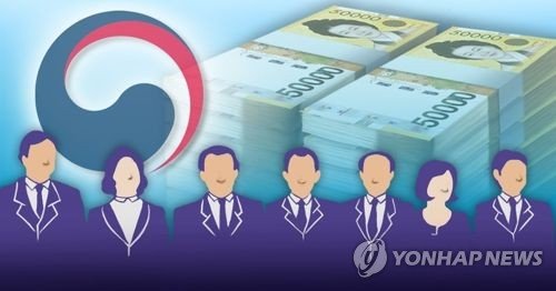 고위공직자 110명 재산공개…국민연금공단 류지영 감사 135억원