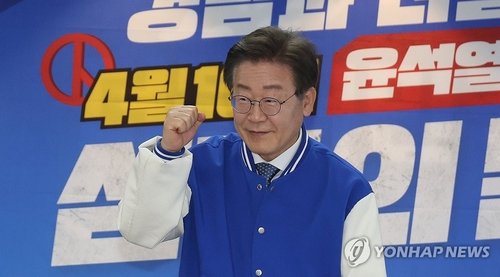 이재명, 농산물값 하락 대통령실에