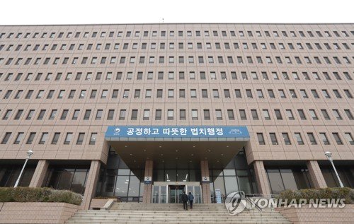 [1보] 삼성합병 반발 메이슨에 정부 438억원 배상 판정