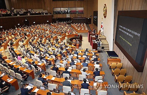 [속보] 채상병특검법, 국회 재투표서 부결…최종 폐기