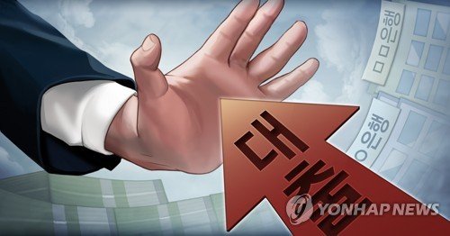 폭증하는 주담대…금감원 quot;은행 고위험대출 DSR 관리 강화 지도quot;