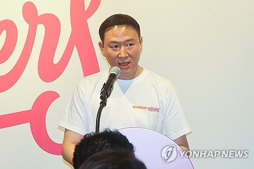 SPC 3세 허희수 부사장, 던킨 프리미엄 원더스 선보여