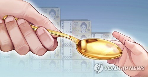 미성년 주식부자 1위 한미반도체 부회장 17세 아들…지분가치 2천억원