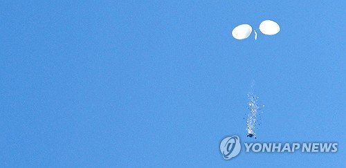 합참