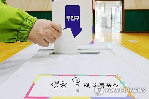 [10·16 재보선] quot;제대로 된 지역일꾼 뽑자quot; 투표 발걸음 이어져