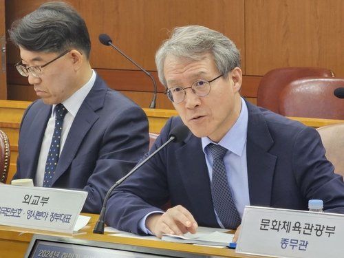 외교부, 레바논·이스라엘 체류 선교사 출국 강력 권고