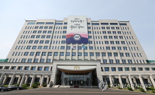 [속보] 대통령실, 北, 내달 핵실험 가능성에