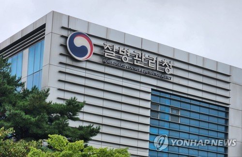국내 첫 백일해 사망, 생후 2개월 미만 영아…"임신부 접종해야"(종합)