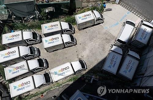 쿠팡 vs 공정위…검색순위 조작 1천600억 과징금 공방