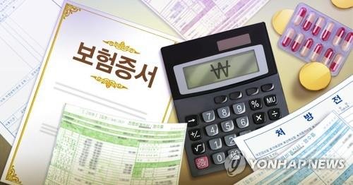 quot;1세대 실손보험 중복 가입자 손해 없어야quot;…보험사는 배짱