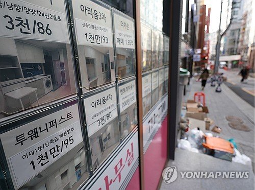 [2025경제] 맞벌이 주말부부, 각각 월세 세액공제…물가관리에 11.6조