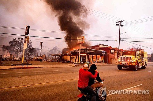 기사 이미지