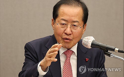 홍준표