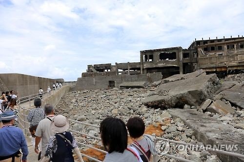 日, 군함도 후속조치 보고서 제출…강제동원 명시 요구 미반영