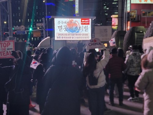 중국대사관