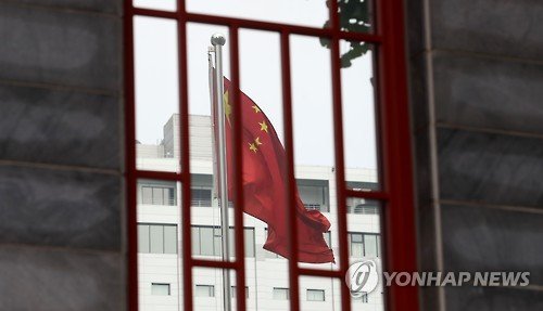 중국대사관,