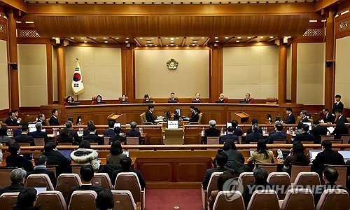 헌재서