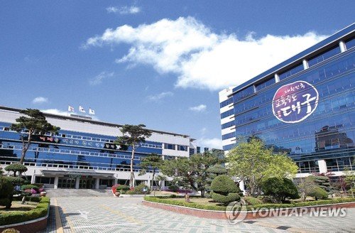 대구에 ‘미래직업교육센터’ 개관…”창의적 기술인재 양성” : 네이트 뉴스