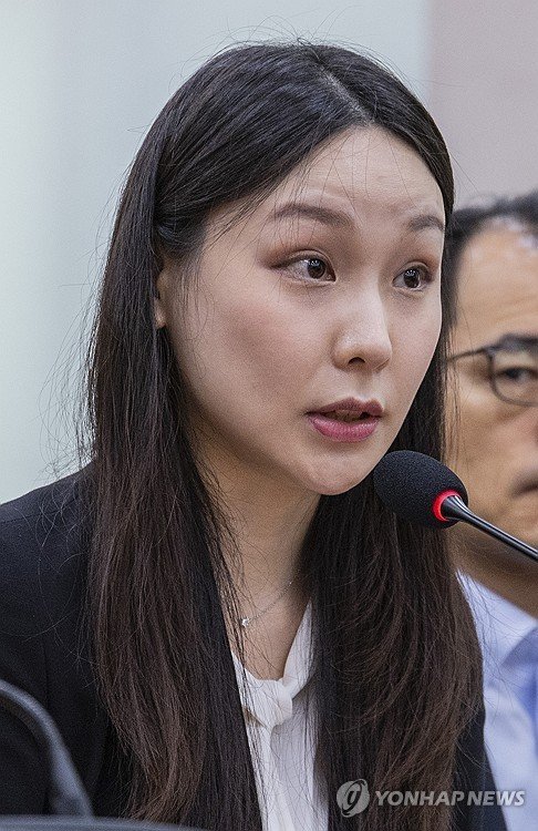 남경민 수사관 청문회 장면