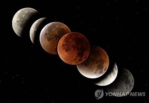 월식 사진