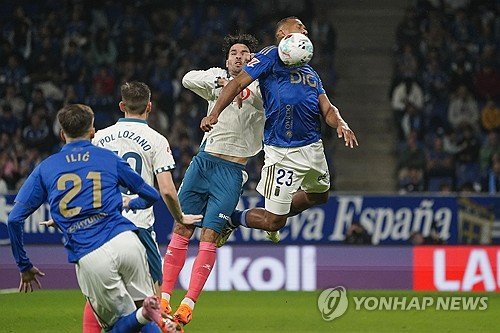 경기 스틸컷