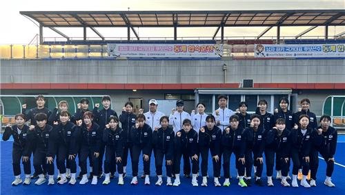 L’Association coréenne de hockey organise un camp d’entraînement en préparation pour la Coupe du monde junior féminine – Sports – Nate