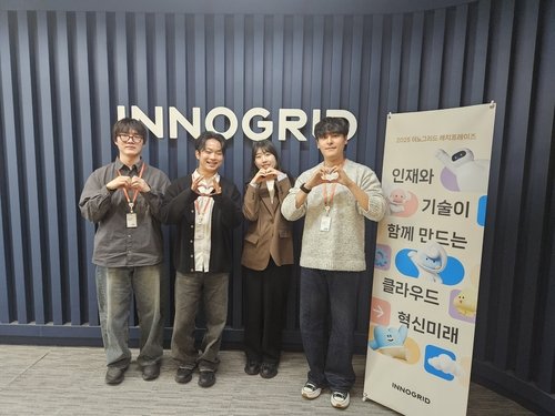 [대학 AI부트캠프] ③강의실 너머 기업 현장…청년의 도전은 계속된다