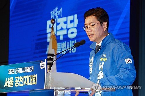 정원오 '15분 AI' 공약…吳 양자토론 압박엔 "상황따라 말바꿔"(종합)
