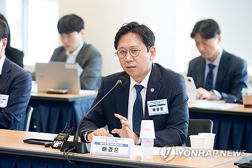 과학기술·인공지능 미래전략회의 킥오프 회의