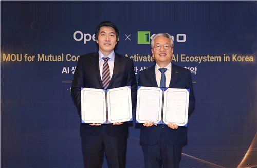 기보, 오픈AI와 인공지능 생태계 활성화 협력 협약