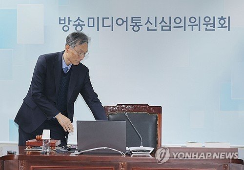 "연골세포 늘어난다" 건강식품 광고 제동…방미심위 '주의'