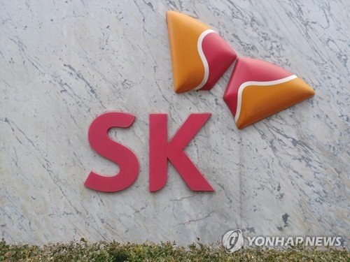 NH 증권 "SK, AI·반도체 중심 포트폴리오 확대…목표가↑"