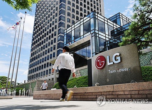 역대 2분기 최대 실적 기록한 LG전자