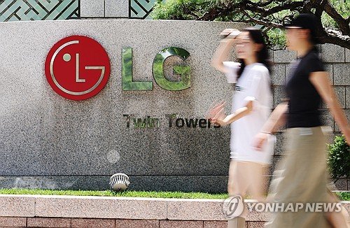 역대 2분기 최대 실적 기록한 LG전자