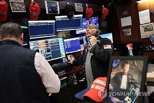 美 10년물 금리 5% 시험대…회사채·국채입찰 몰린 '살얼음판'