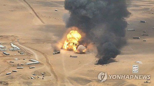 사우디-후티, 바브엘만데브 해협 두고 전면전 수준 난타전