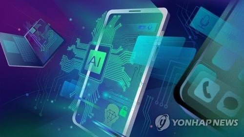 대중음악 파고든 인공지능…가요계, AI 탐지 프로그램 공동 도입