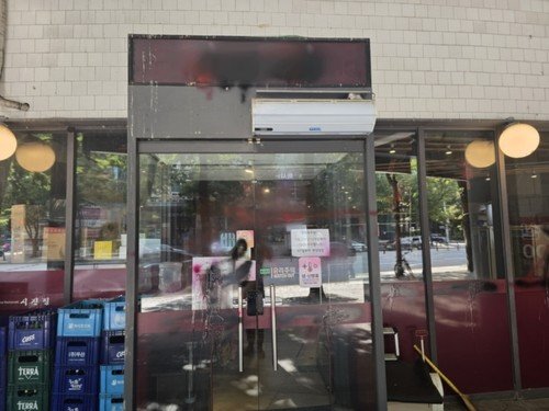 분당 중식당 테러 용의자 4명 모두 중국인…사건 당일 출국