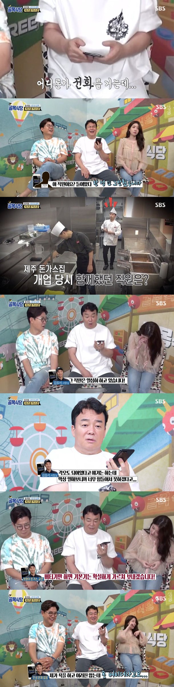 기사 이미지