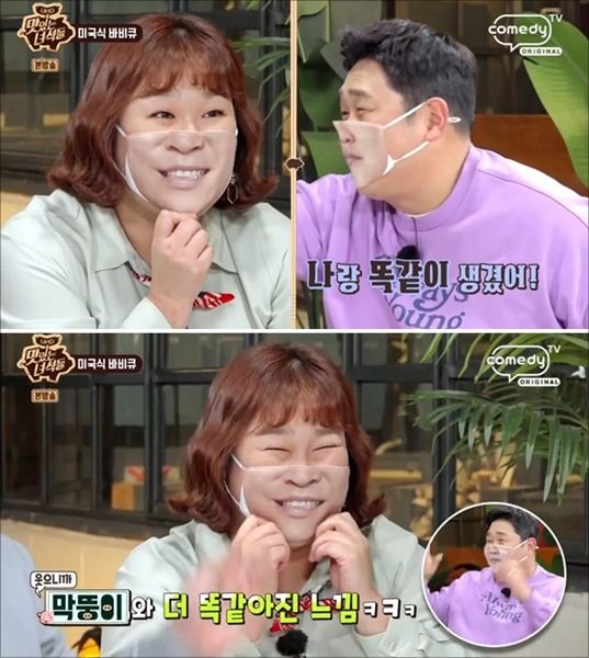 기사 이미지