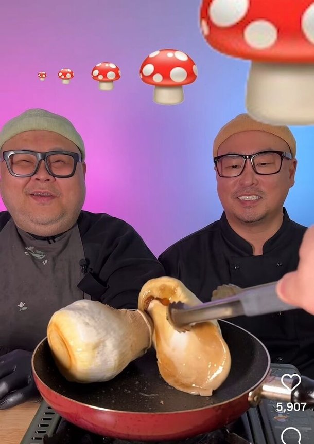길, 먹방 유튜버로 전업해야 하나…이틀 만에 조회수 300만