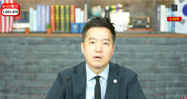 '쯔양·김수현에 피소' 가세연 김세의, 경찰소환 언제?