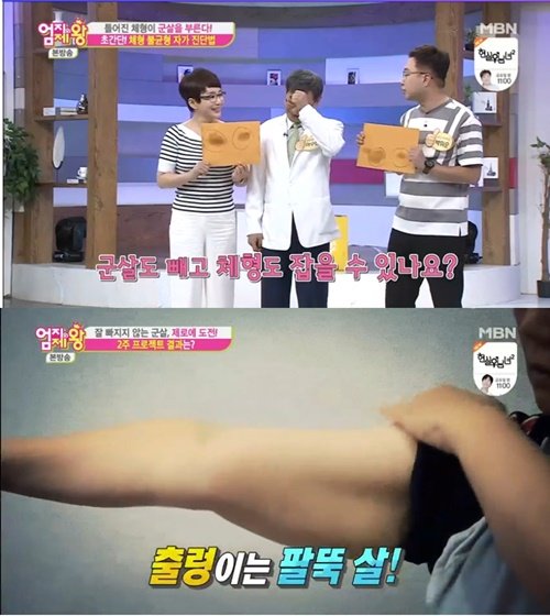 페이스북이 나쁜 이유
