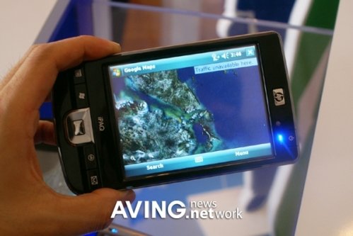 HP to release its compact PDA 'iPAQ 212 Enterprise Handheld' with