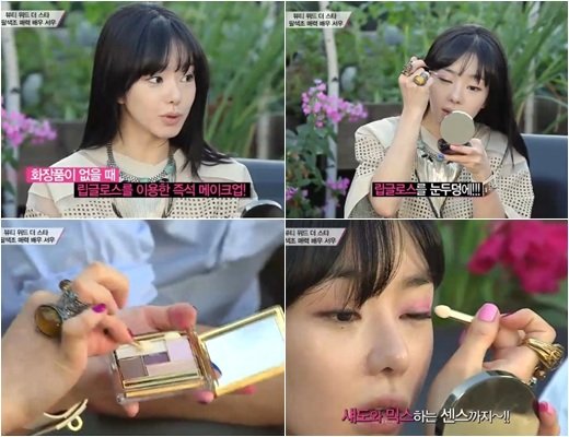 남자들의 섹시한 뱀파이어 메이크업