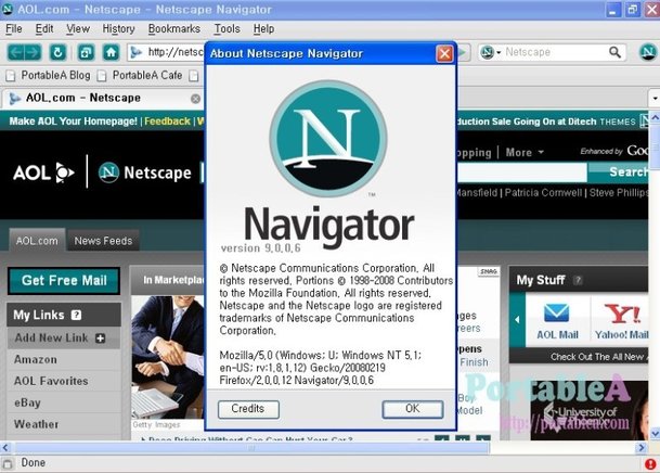 넷스케이프 로고
