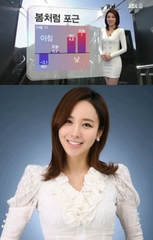 ë°•ì‹ ì˜ ê¸°ìƒ ìºìŠ¤í„° ê´€ë ¨ ì„ ì •ì  ë³´ë„ì— ë¶ˆì¾Œ ë„¤ì´íŠ¸ë‰´ìŠ¤
