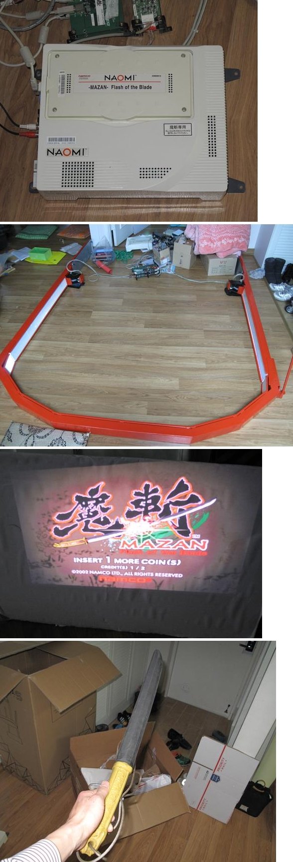 오락실 게임 기계 기차 코인 (95) 사진